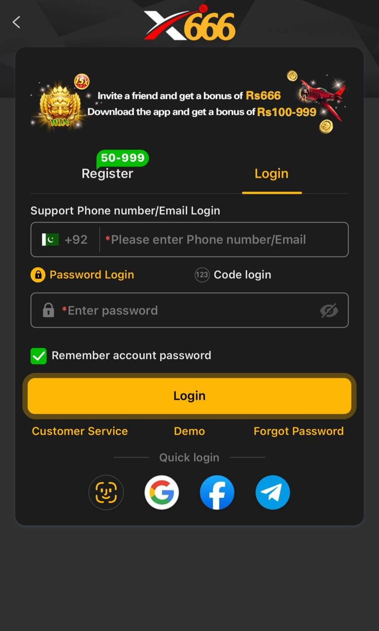 X666 app login screen